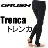 Grush Lycra Trenca 防晒紧身裤