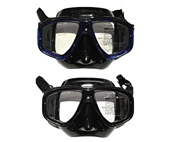 NB Mask Black Silicon (Prescription lens available)