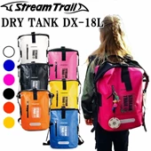 Streamtrail Dry Tank DX 18L