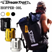 StreamTrail Hopper