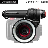 DiveExtreme DL2001 Ring Light