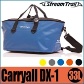 Streamtrail Carryall 1