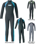 AQA 3mm x 2mm Full Wetsuits Kids