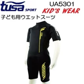 Tusasport UA5301 2mm Kids Shorty