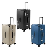 Gull Hardshell Suitcase (6.1kg/105L)