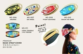 Moonbow Premium Mask Strap Cover